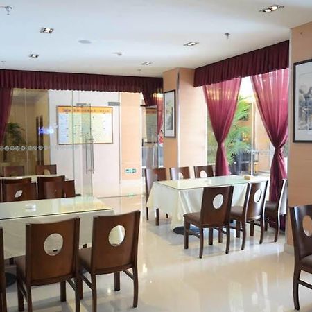 Anyi 158 Hotel Emeishan Leshan Exterior photo